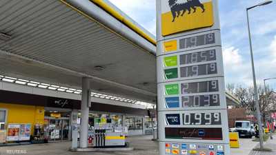 الغاز الطبيعي الأوروبي