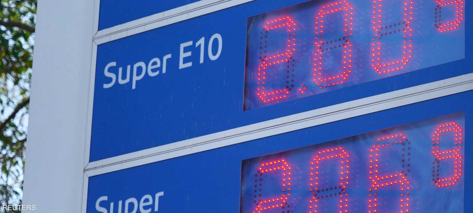 سعر البنزين الممتاز في ألمانيا