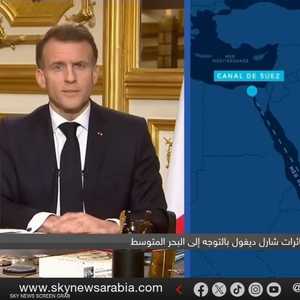 استهداف الخليج ومضيق هرمز