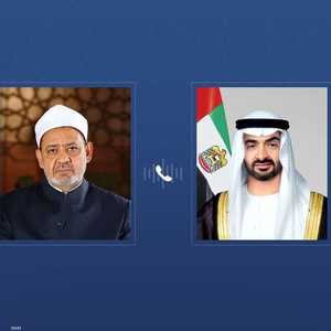 رئيس الإمارات يتلقى اتصالا هاتفيا من شيخ الأزهر