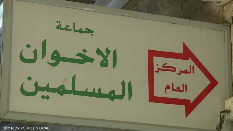 الإخوان وإيران.. تاريخ من التوافقات البراغماتية