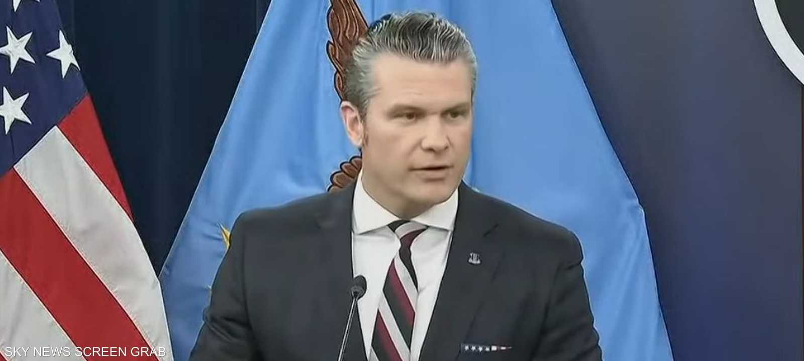 هيغسيث تحدث عن سير العمليات العسكرية في إيران