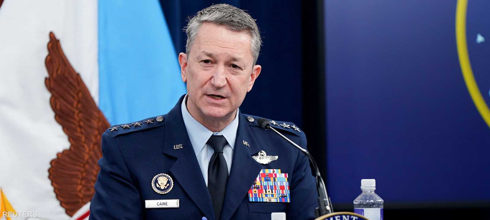 رئيس هيئة الأركان المشتركة الأميركية دان كين