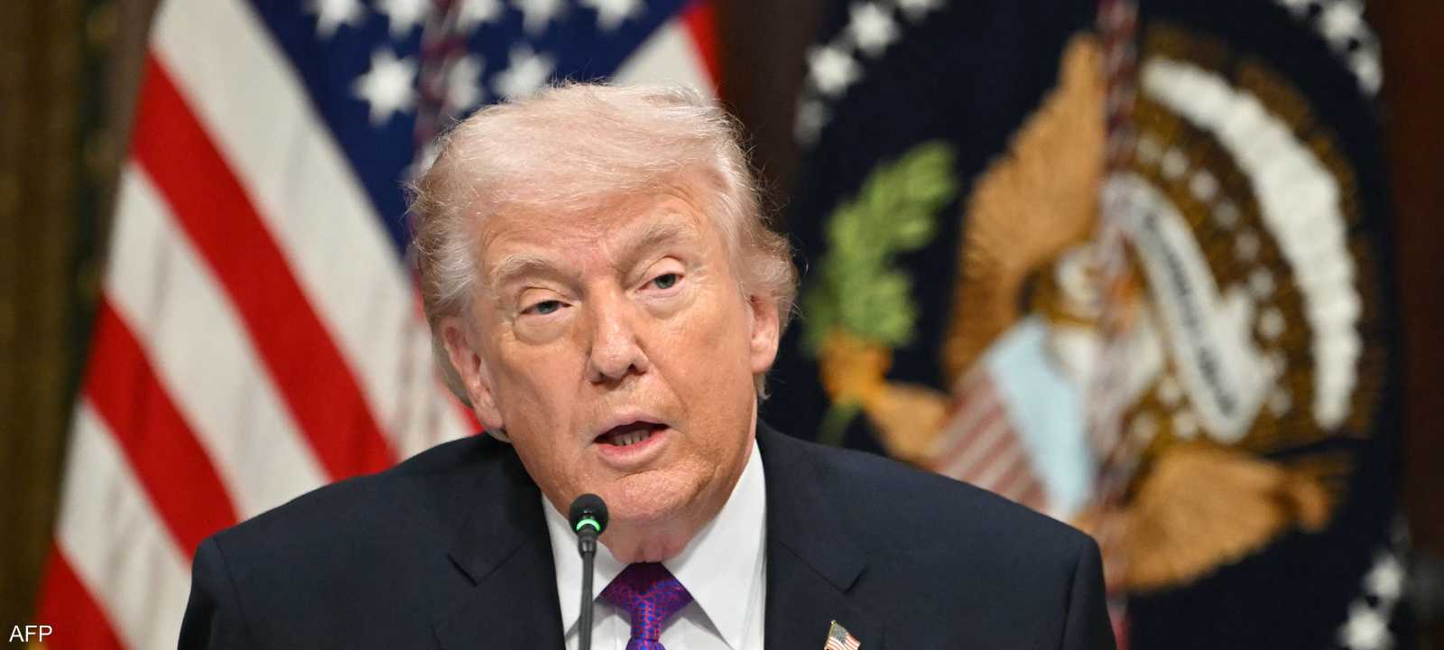 دونالد ترامب