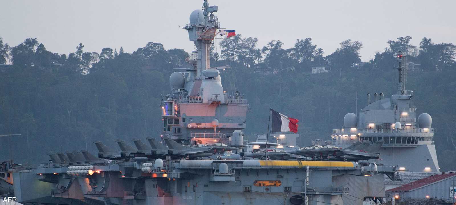 حاملة الطائرات الفرنسية شارل ديغول