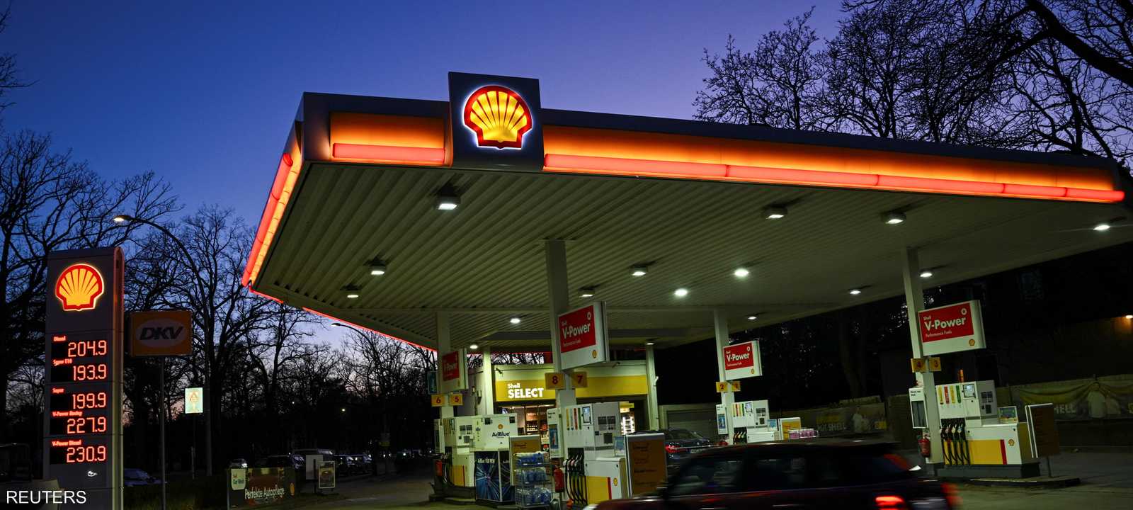 محطة بنزين في ألمانيا