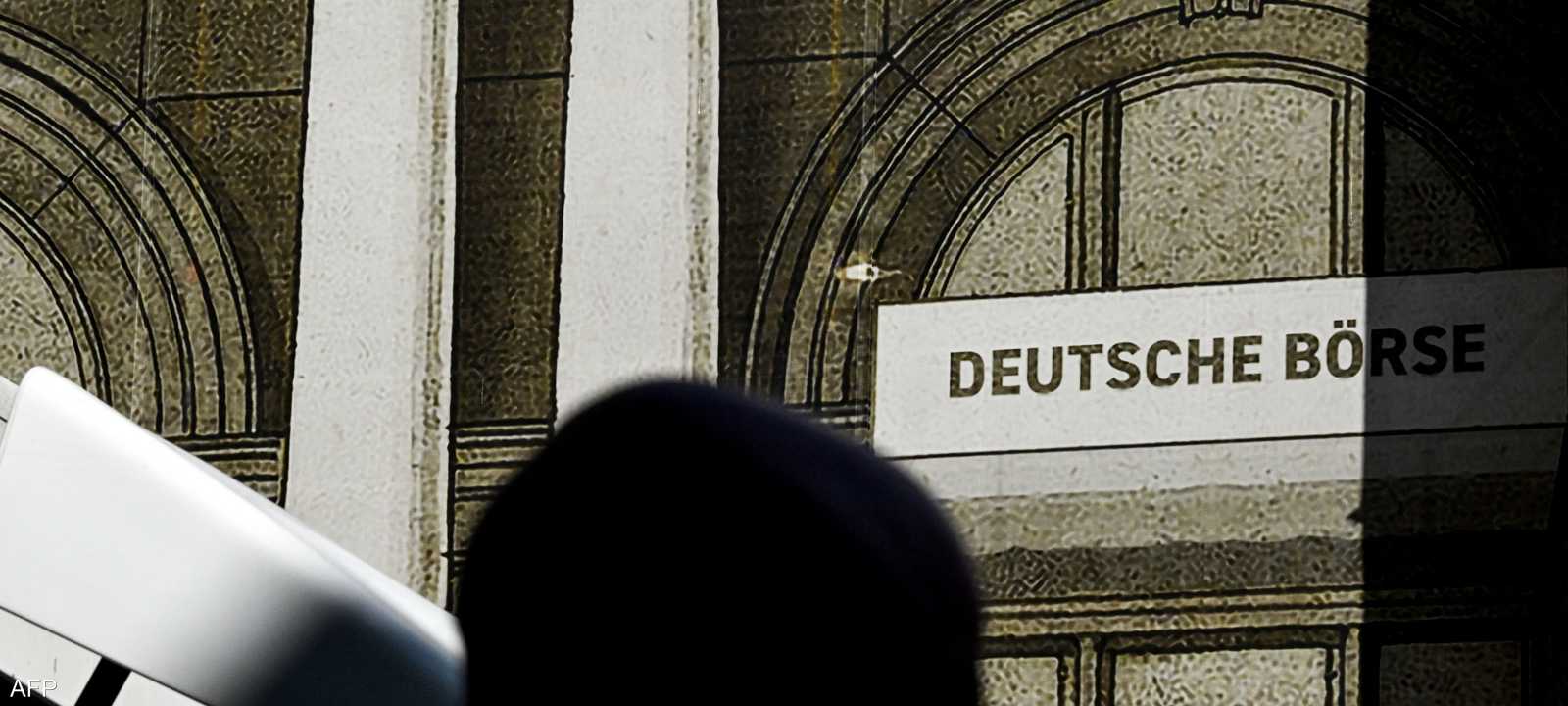 بورصة ألمانيا