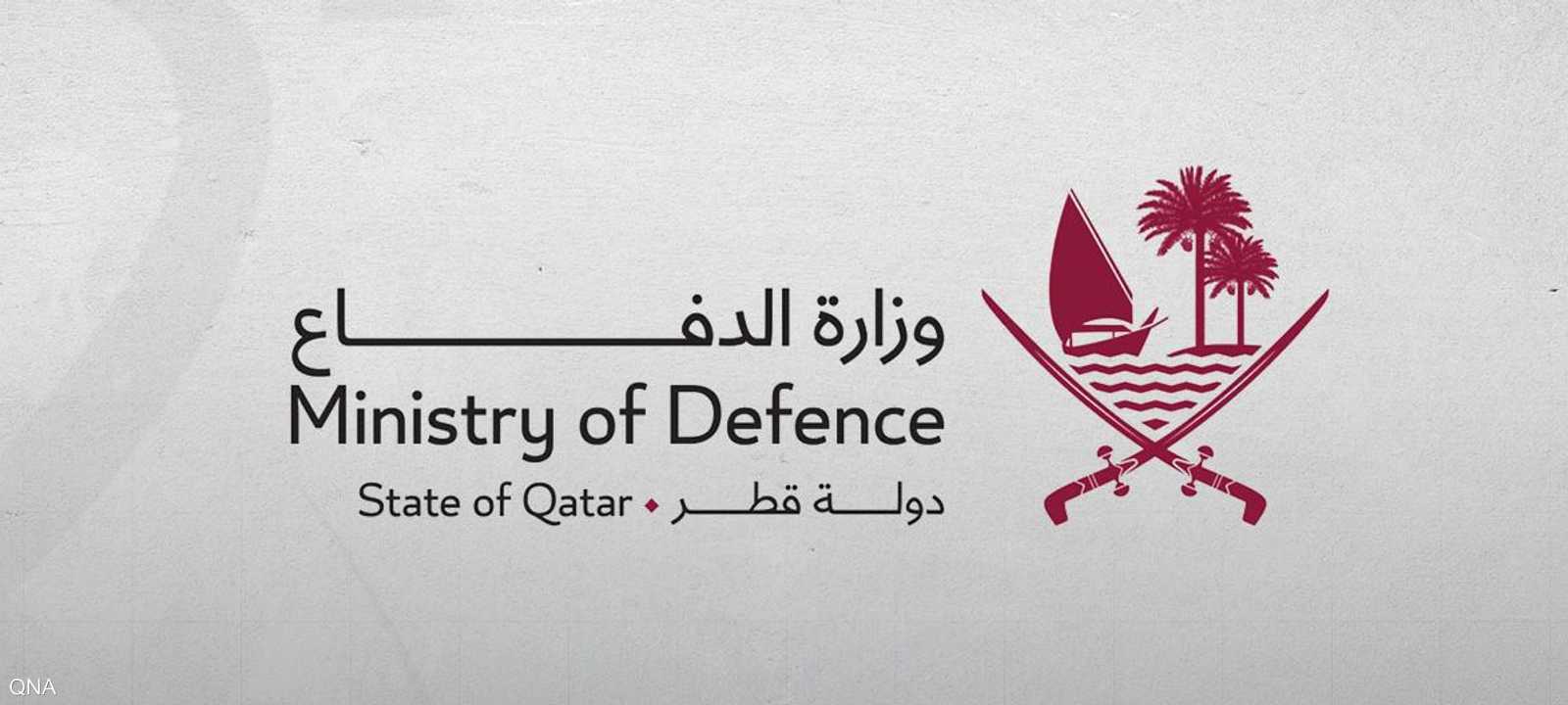 قطر تتعرض لهجمات منذ أيام