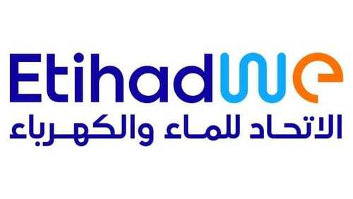 الاتحاد للماء والكهرباء