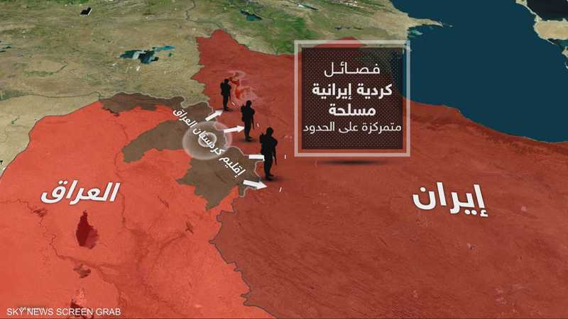 نفي كردي لتقارير هجوم بري داخل إيران