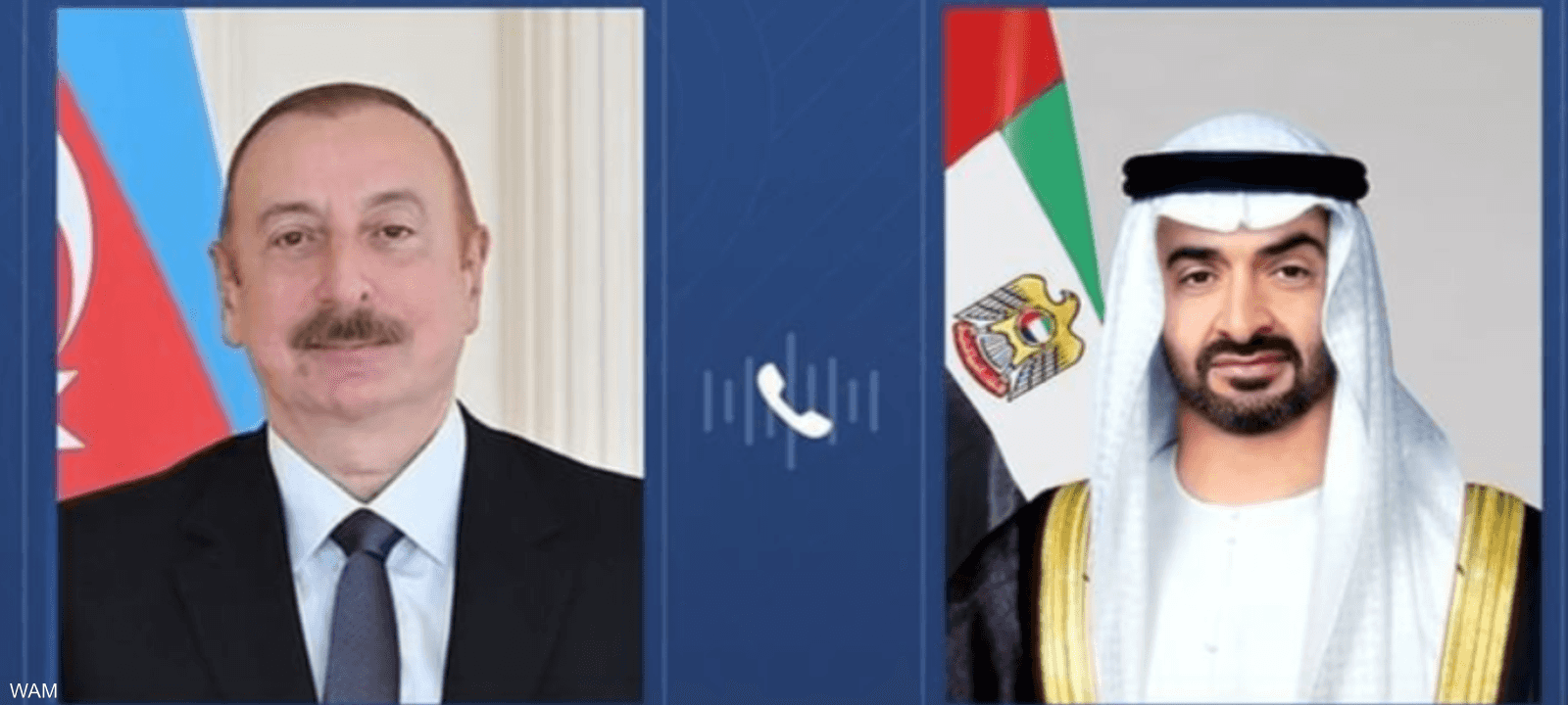 أكد الرئيسان على ضرورة الوقف الفوري لجميع أشكال التصعيد