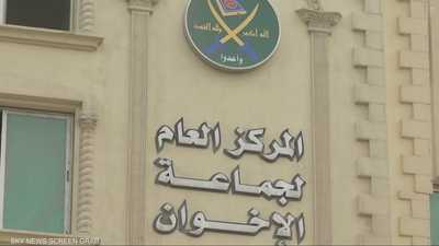 تقاطع المصالح بين إيران وبعض التيارات المرتبطة بالإخوان