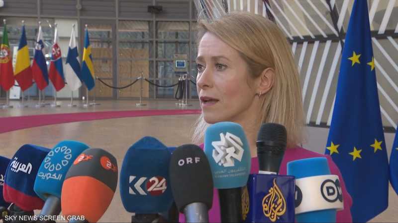 قلق أوروبي على أمن الملاحة في مضيق هرمز