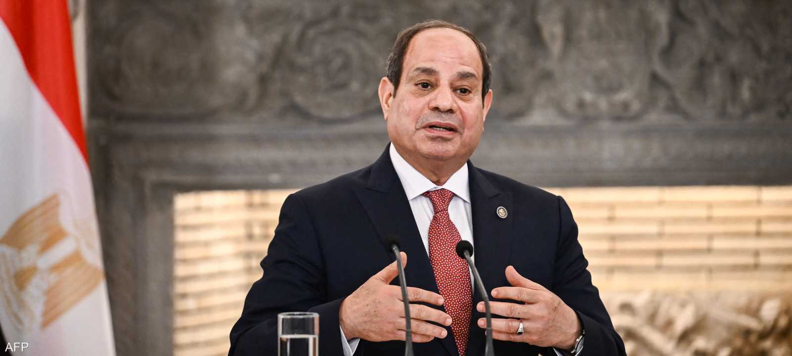 الرئيس المصري "عبد الفتاح السيسي"