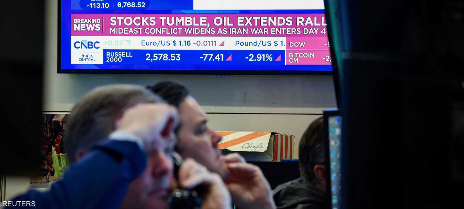 الأسهم الأميركية - اقتصاد