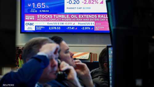 الأسهم الأميركية - اقتصاد