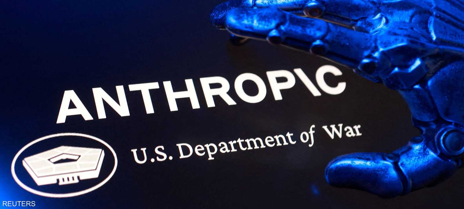 ذكاء اصطناعي عسكري.. هل تخسر أنثروبيك موقعها لصالح OpenAI؟