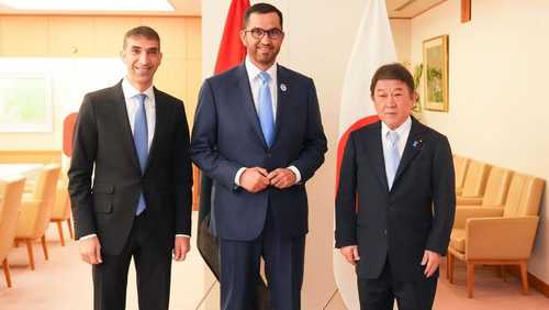 الإمارات واليابان