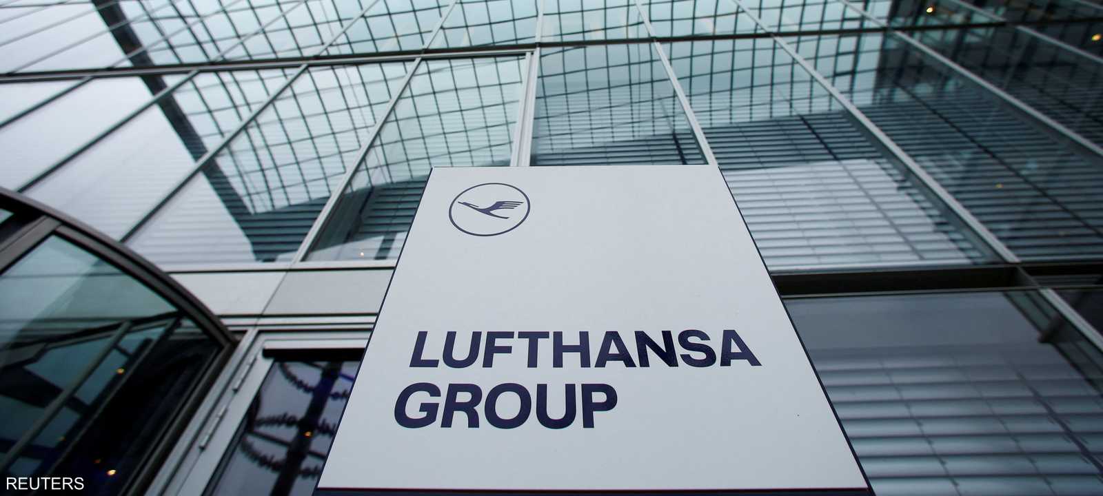 لوفتهانزا تواجه "غموضا" في توقعاتها المالية بسبب حرب إيران