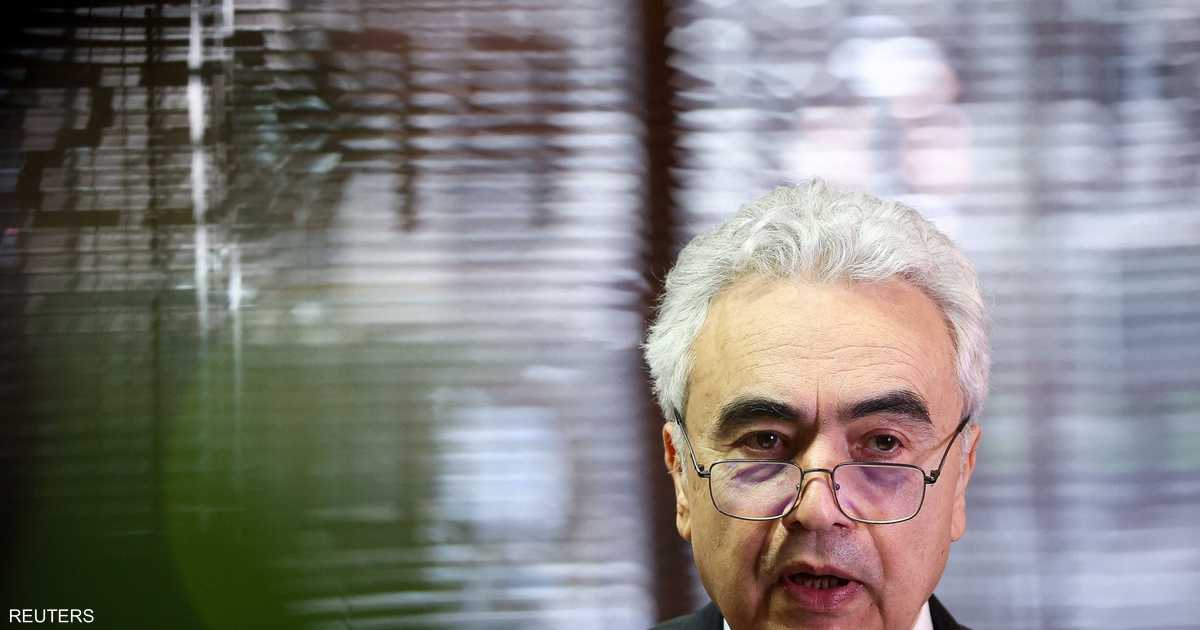 مدير وكالة الطاقة الدولية يحذر أوروبا من العودة للغاز الروسي