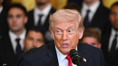 دونالد ترامب