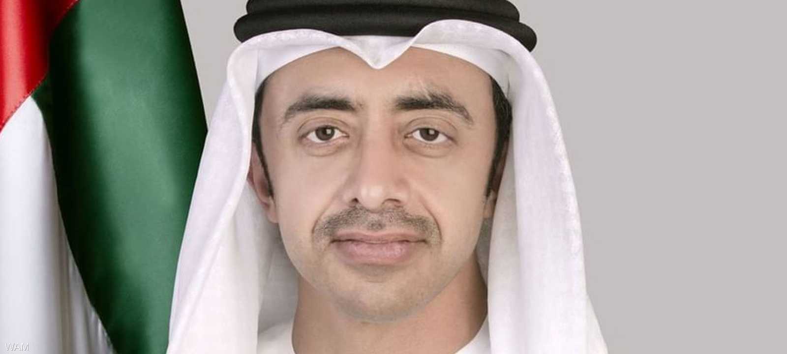 الشيخ عبد الله بن زايد آل نهيان