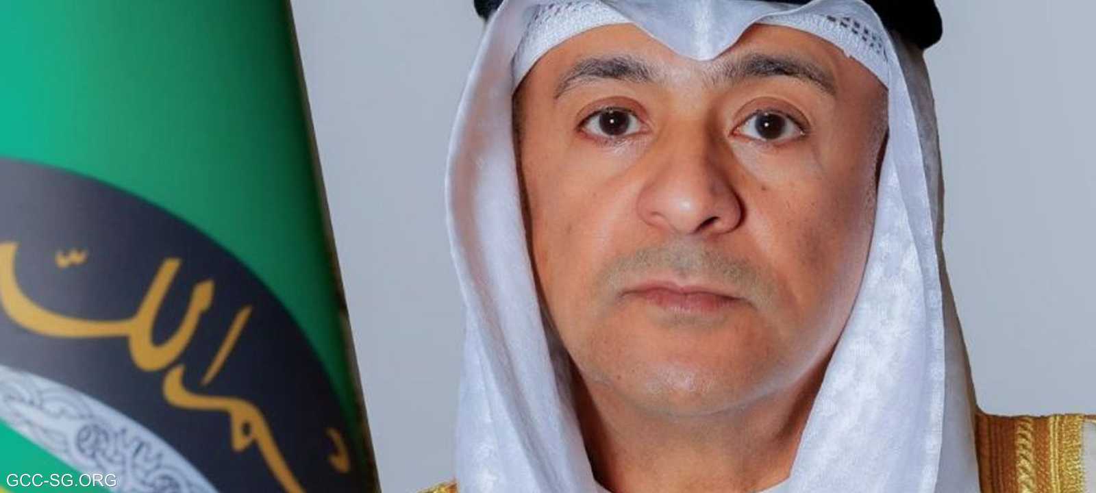 جاسم محمد البديوي، الأمين العام لمجلس التعاون لدول الخليج