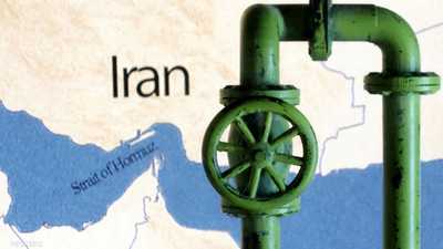 النفط - مضيق هرمز