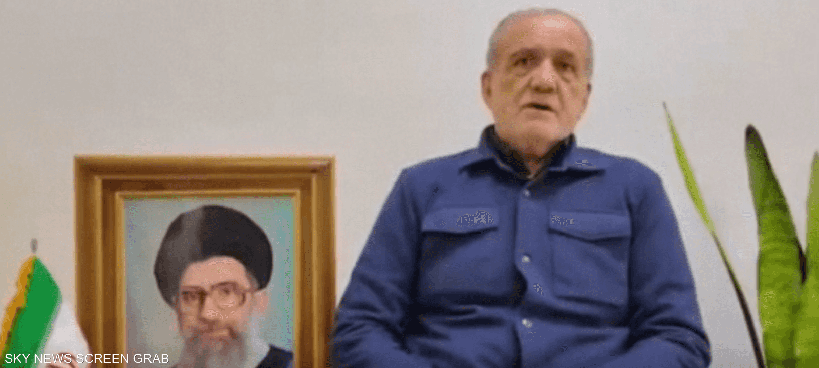 بزشكيان: اللقاء كان مثمرا وناقشنا جميع قضايا البلاد