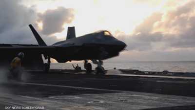 تفاصيل جديدة توضح ملامح استراتيجية أميركا للمواجهة مع إيران