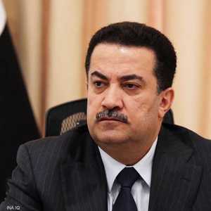 رئيس مجلس الوزراء العراقي محمد شياع السوداني