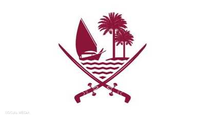 قطر: تعرضنا لهجوم بـ12 صاروخا إيرانيا السبت