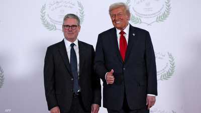 بعد توتر بينهما.. ترامب وستارمر يبحثان الحرب في الشرق الأوسط