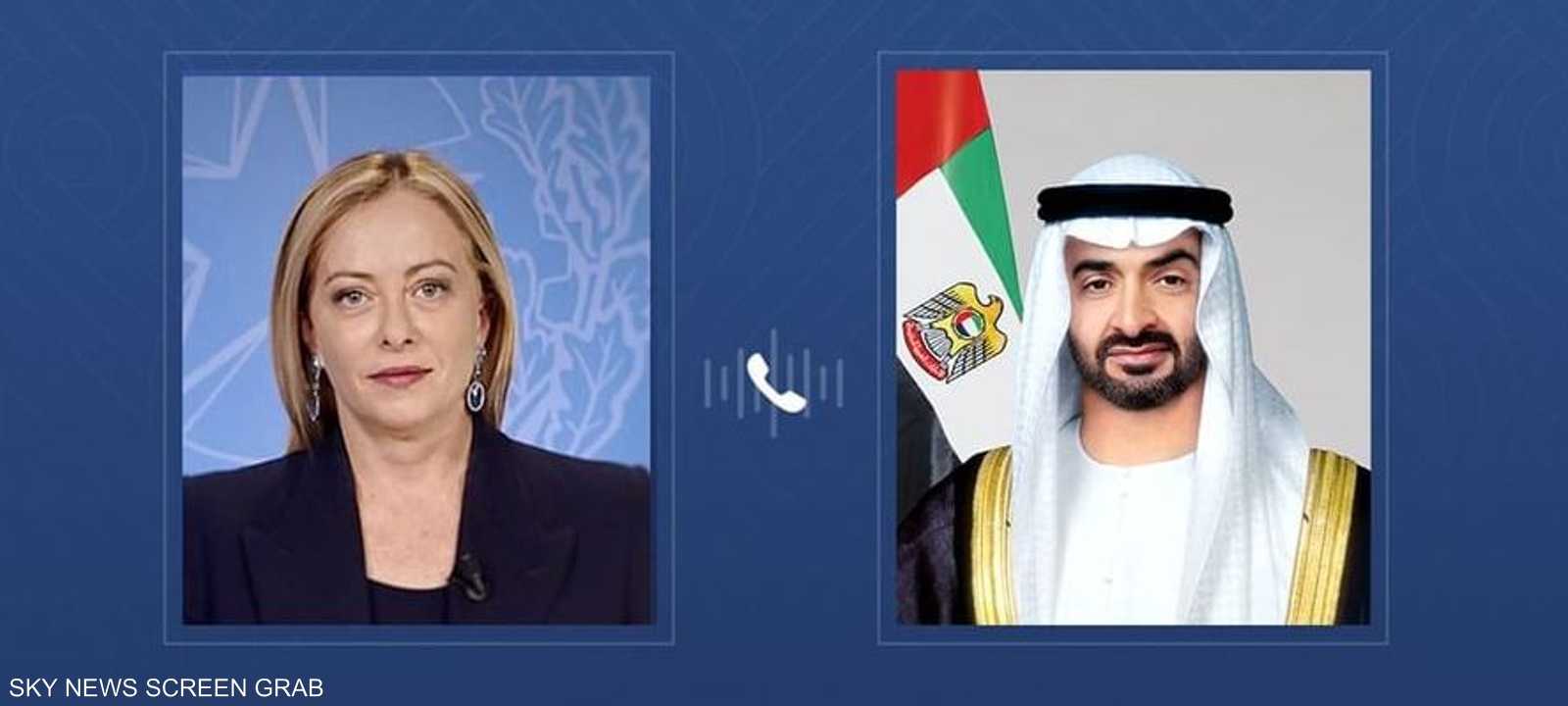 اتصال هاتفي جمع الشيخ محمد بن زايد وجورجا ميلوني