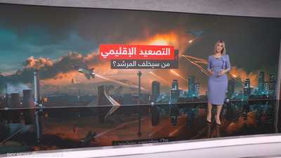 اختيار خليفة خامنئي.. عملية سرية محفوفة بالمخاطر