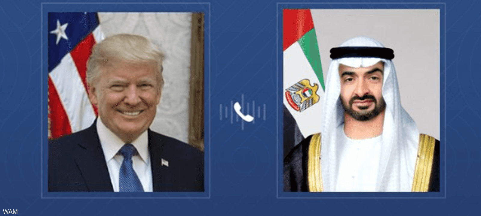 بحث الرئيسان استمرار الاعتداءات الإيرانية 