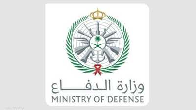 المسيّرة كانت متجهة إلى حقل شيبة وفق وزارة الدفاع السعودية