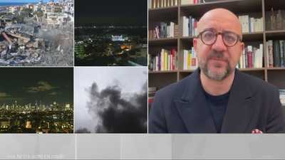 رؤية أوروبية لمرحلة ما بعد النظام الإيراني