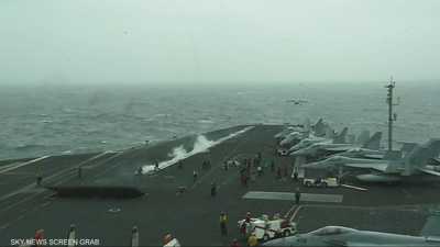 جيرالد فورد تصل البحر الأحمر وسط ترقب أميركي لهجمات حوثية