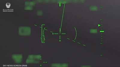 تحول بريطاني في الحرب بين واشنطن وطهران