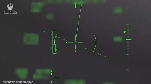 تحول بريطاني في الحرب بين واشنطن وطهران