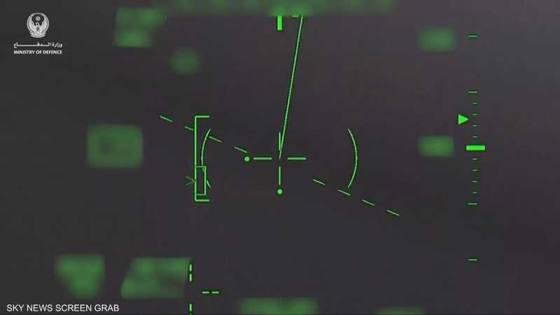 وزارة الدفاع الإماراتية تتصدى لتهديدات صاروخية ومسيّرات