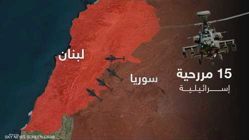 اشتباكات بعد إنزال إسرائيلي شرق لبنان