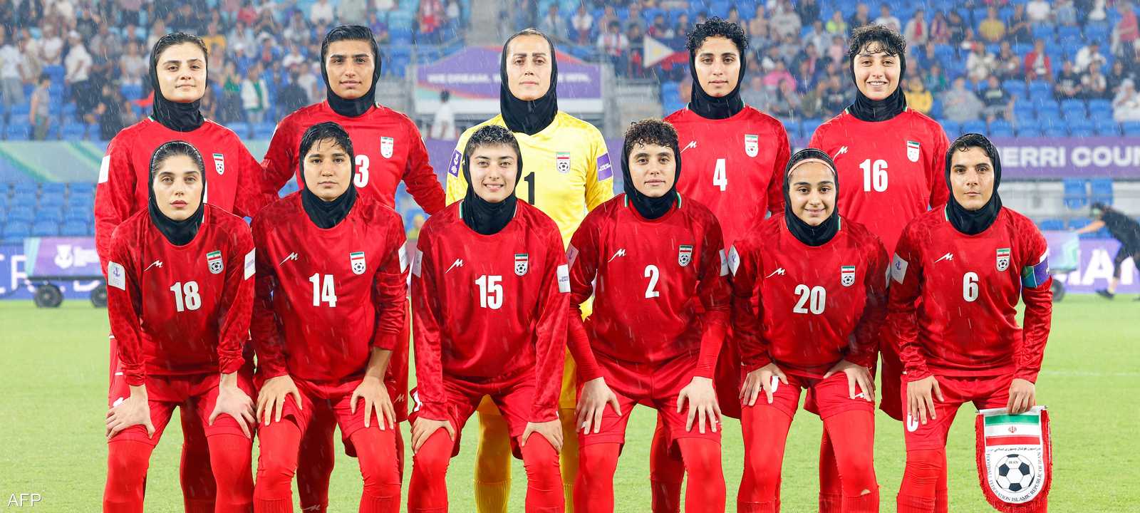 واجهت أستراليا مطالبات بتوفير الحماية للمنتخب الإيراني