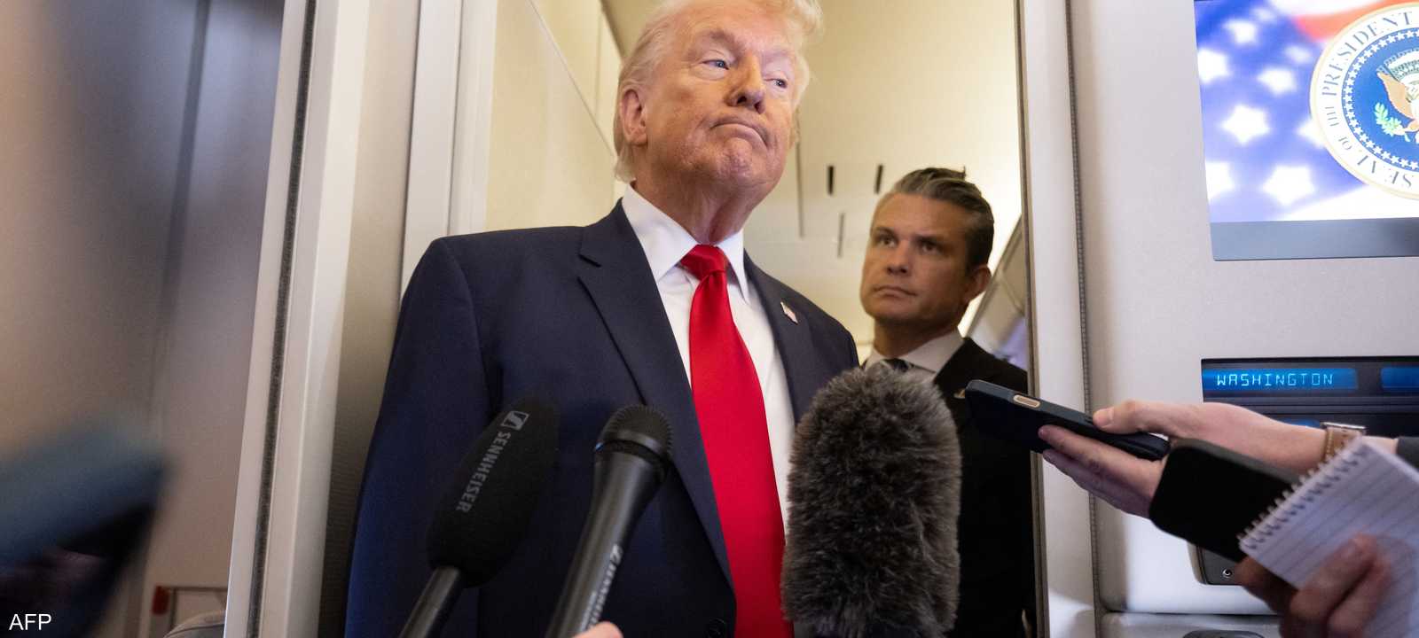 دونالد ترامب