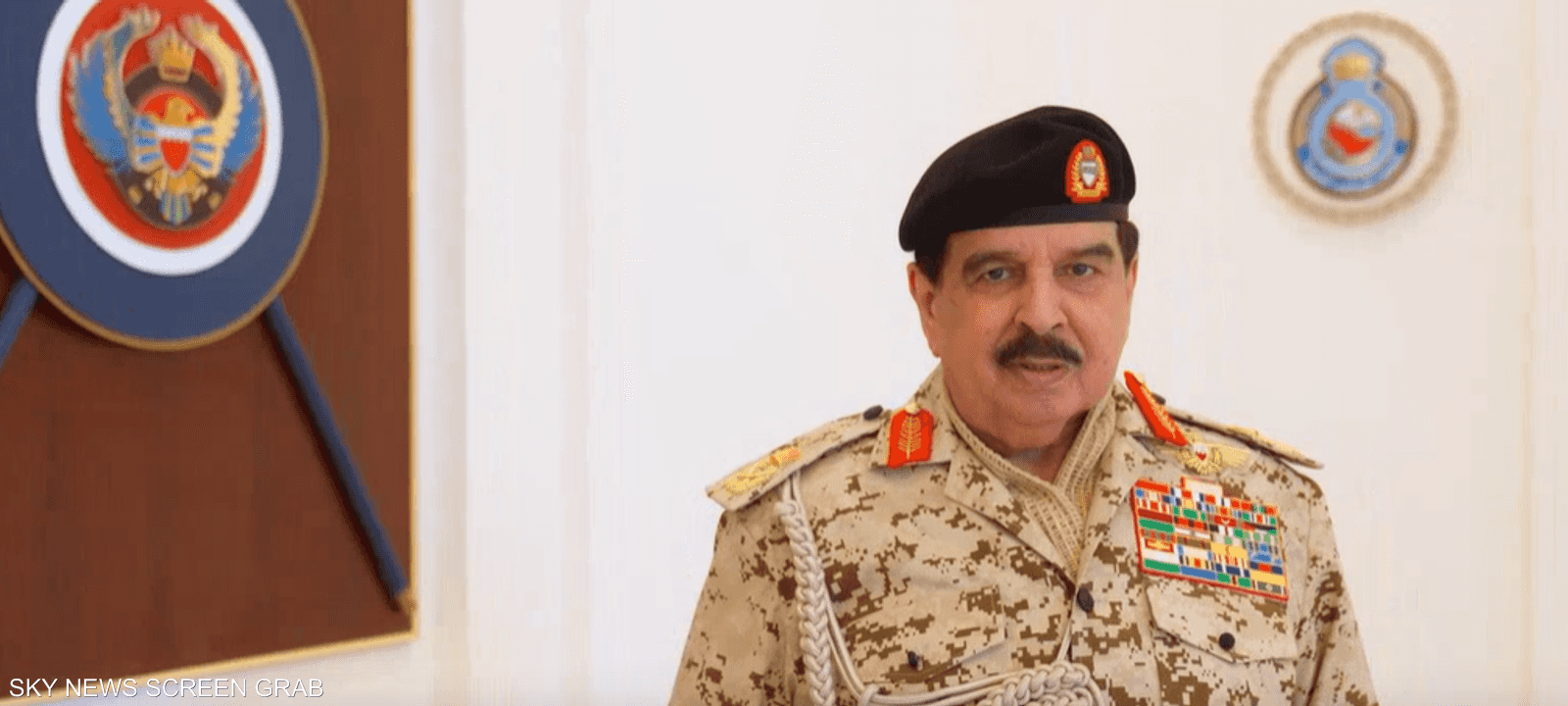 الملك حمد بن عيسى آل خليفة