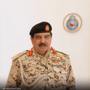 الملك حمد بن عيسى آل خليفة