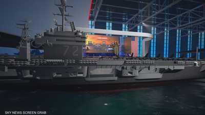 حاملات الطائرات تحاصر إيران.. ميزان قوى جديد في البحر