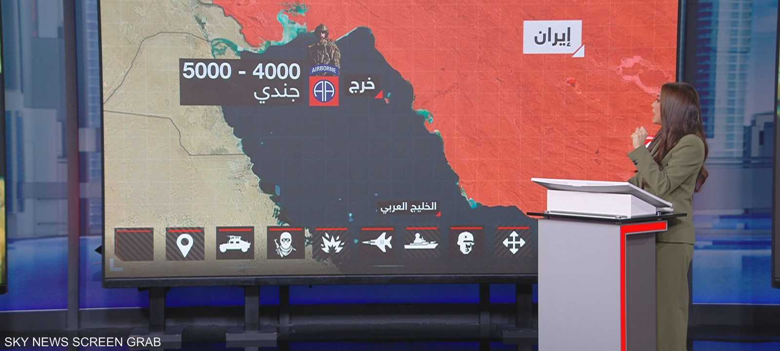 جزيرة خرج.. مفتاح خنق الاقتصاد الإيراني