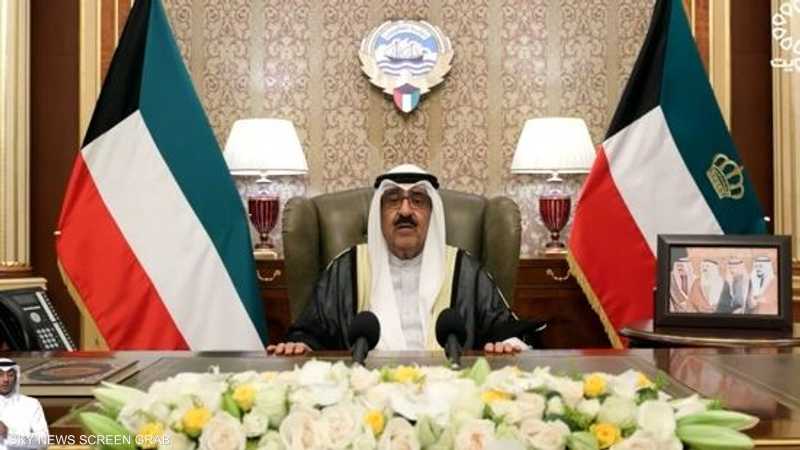 أمير الكويت: أمن الخليج كل لا يتجزأ